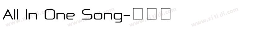 All In One Song字体转换
